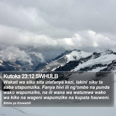 Kutoka 23:12 SWHULB Bible Verse Image
