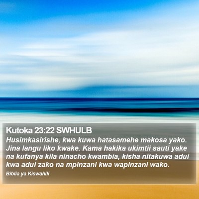 Kutoka 23:22 SWHULB Bible Verse Image