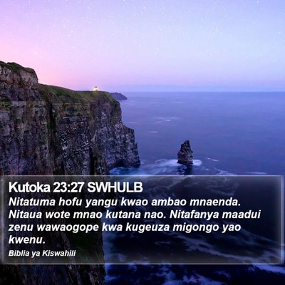 Kutoka 23:27 SWHULB Bible Verse Image