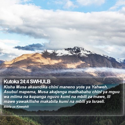 Kutoka 24:4 SWHULB Bible Verse Image