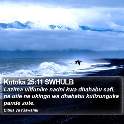 Kutoka 25:11 SWHULB Bible Verse Image