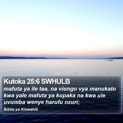Kutoka 25:6 SWHULB Bible Verse Image