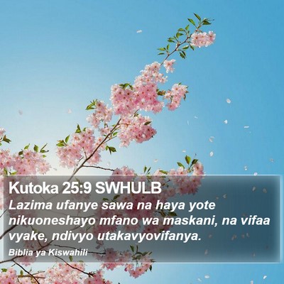 Kutoka 25:9 SWHULB Bible Verse Image