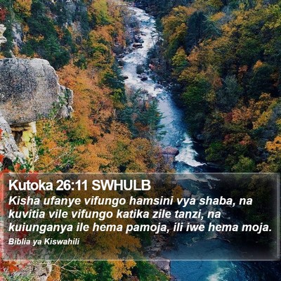 Kutoka 26:11 SWHULB Bible Verse Image