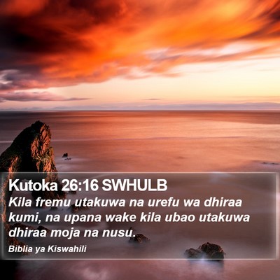 Kutoka 26:16 SWHULB Bible Verse Image