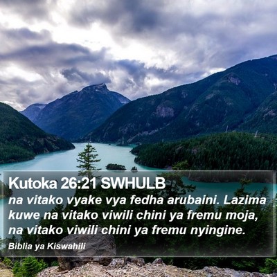 Kutoka 26:21 SWHULB Bible Verse Image