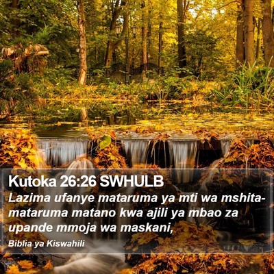 Kutoka 26:26 SWHULB Bible Verse Image
