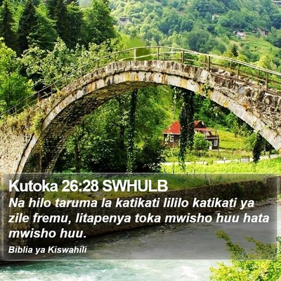 Kutoka 26:28 SWHULB Bible Verse Image