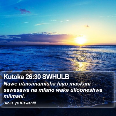 Kutoka 26:30 SWHULB Bible Verse Image