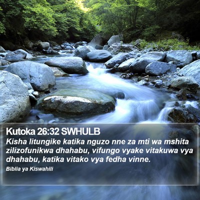 Kutoka 26:32 SWHULB Bible Verse Image