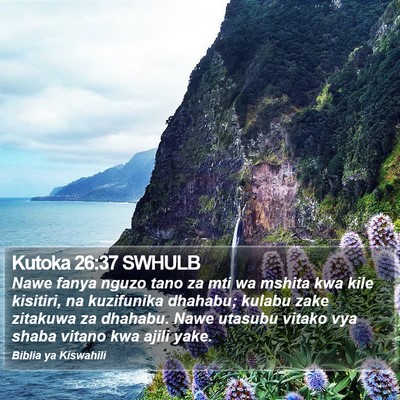 Kutoka 26:37 SWHULB Bible Verse Image