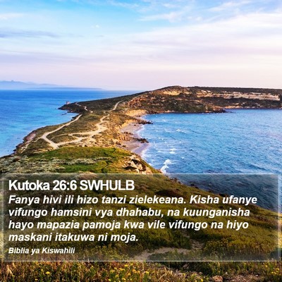 Kutoka 26:6 SWHULB Bible Verse Image