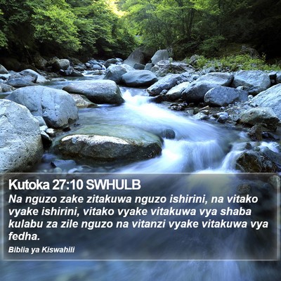 Kutoka 27:10 SWHULB Bible Verse Image