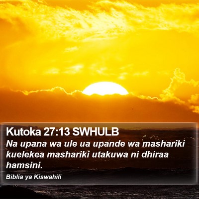 Kutoka 27:13 SWHULB Bible Verse Image