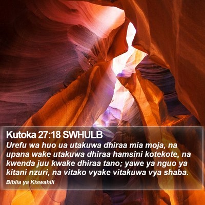Kutoka 27:18 SWHULB Bible Verse Image