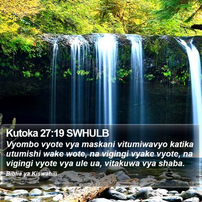 Kutoka 27:19 SWHULB Bible Verse Image
