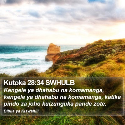 Kutoka 28:34 SWHULB Bible Verse Image