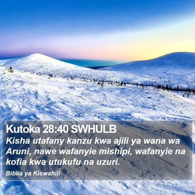Kutoka 28:40 SWHULB Bible Verse Image