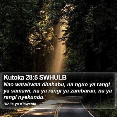 Kutoka 28:5 SWHULB Bible Verse Image