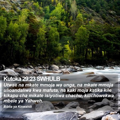 Kutoka 29:23 SWHULB Bible Verse Image