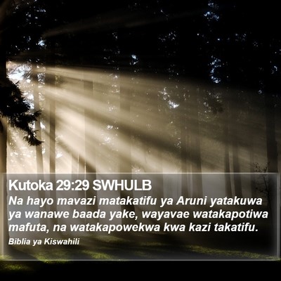 Kutoka 29:29 SWHULB Bible Verse Image