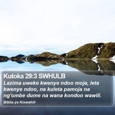 Kutoka 29:3 SWHULB Bible Verse Image