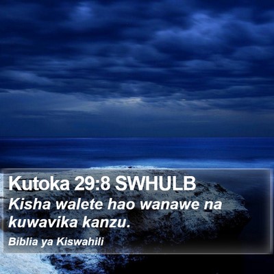 Kutoka 29:8 SWHULB Bible Verse Image