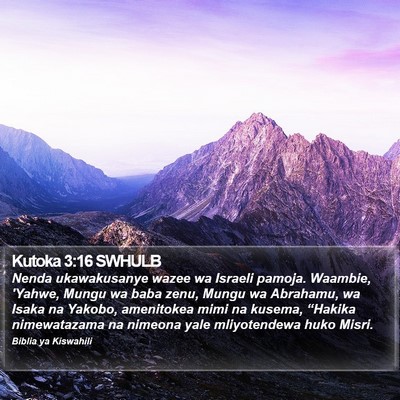 Kutoka 3:16 SWHULB Bible Verse Image