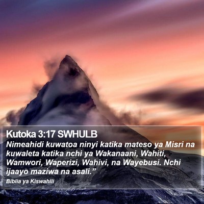Kutoka 3:17 SWHULB Bible Verse Image