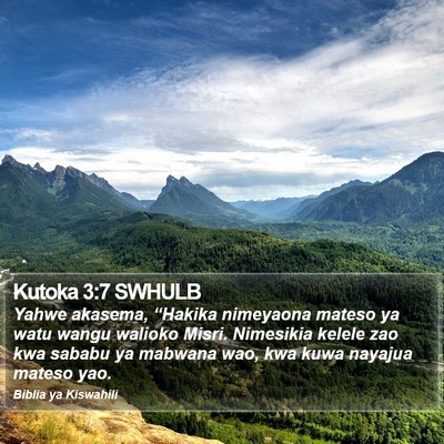 Kutoka 3:7 SWHULB Bible Verse Image