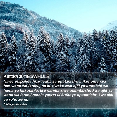 Kutoka 30:16 SWHULB Bible Verse Image