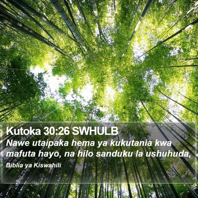 Kutoka 30:26 SWHULB Bible Verse Image