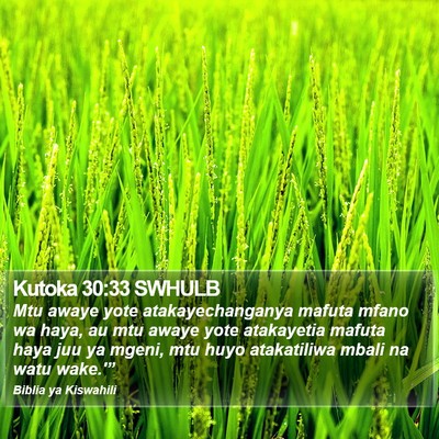 Kutoka 30:33 SWHULB Bible Verse Image