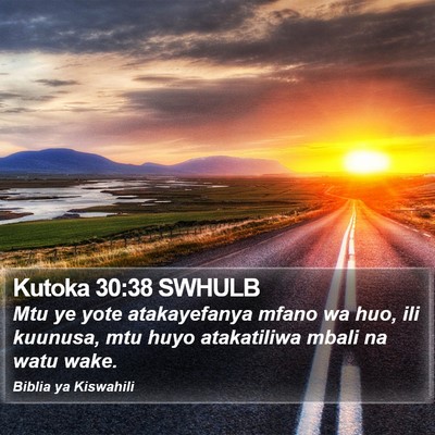 Kutoka 30:38 SWHULB Bible Verse Image