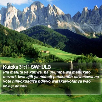 Kutoka 31:11 SWHULB Bible Verse Image