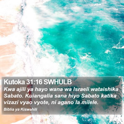Kutoka 31:16 SWHULB Bible Verse Image