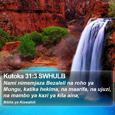 Kutoka 31:3 SWHULB Bible Verse Image