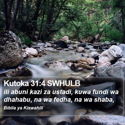 Kutoka 31:4 SWHULB Bible Verse Image