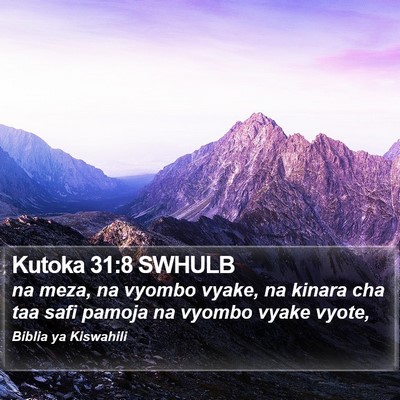 Kutoka 31:8 SWHULB Bible Verse Image
