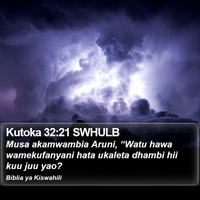 Kutoka 32:21 SWHULB Bible Verse Image