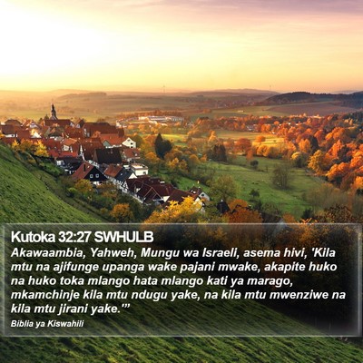 Kutoka 32:27 SWHULB Bible Verse Image