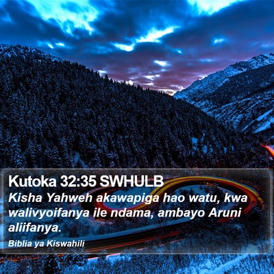 Kutoka 32:35 SWHULB Bible Verse Image