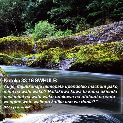 Kutoka 33:16 SWHULB Bible Verse Image