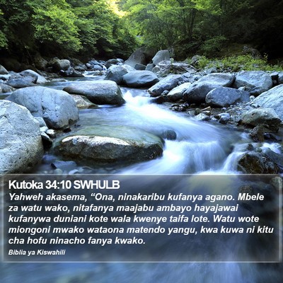 Kutoka 34:10 SWHULB Bible Verse Image