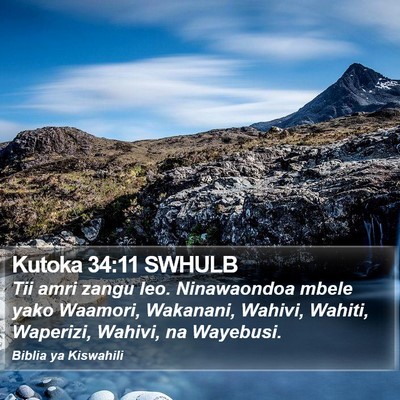 Kutoka 34:11 SWHULB Bible Verse Image
