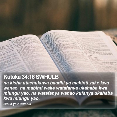 Kutoka 34:16 SWHULB Bible Verse Image