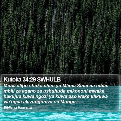 Kutoka 34:29 SWHULB Bible Verse Image
