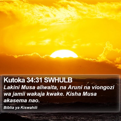 Kutoka 34:31 SWHULB Bible Verse Image