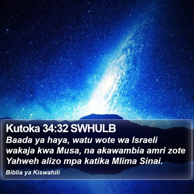 Kutoka 34:32 SWHULB Bible Verse Image