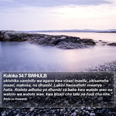 Kutoka 34:7 SWHULB Bible Verse Image